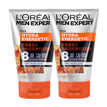 限移动端、京东百亿补贴：L'OREAL PARIS 欧莱雅男士劲能深层净化洁面膏100ml*2 双支装 男士专用保湿去角质洁面