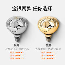 欧普照明 灯暖浴霸led灯排气扇一体集成吊顶卫生间取暖家用暖风机