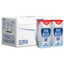 德亚（Weidendorf）【国产】常温原味酸奶200ml*24盒每盒6.4g优质乳蛋白学生营养早餐