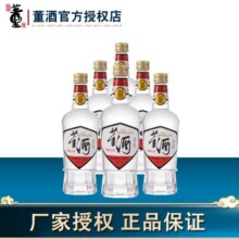 董酒白标 董香型 白酒 54度 430mL 6瓶