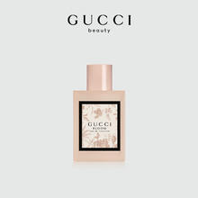 值选、88VIP：GUCCI 古驰 花悦女士淡香水 EDT 30ml（赠彩妆mini装*1+唇膏试色卡*1）