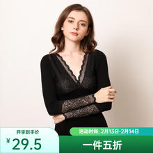 红豆男装 红豆女士美体上衣女式复古绣花蕾丝优雅V领加绒美体内衣单件A秋上新 黑色 均码 165-175/90-100