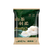 祺安 山茶羽柔干爽大吸收柔软透气纸尿裤拉拉裤试用装3片