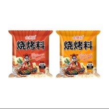 金膳嗣 香辣五香烤肉蘸料撸串淄博烧烤料 香辣【3袋】
