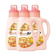 狮王 纳米乐香氛洗衣液 900g*3瓶 花果香型