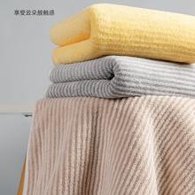 2条装 创彩加厚阳离子毛巾30*60cm