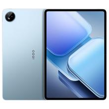 iQOO Pad 2Pro蓝晶×天玑9300+芯3.1K144Hz平板电脑16+512GB