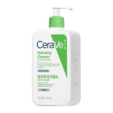 需首购：CeraVe适乐肤 温和保湿洁面 473ml +赠水杨酸洁面 30ml
