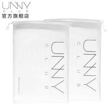 柏黛雅 湿敷棉敷脸专用开口可拉伸湿敷巾棉片化妆棉医美正品官方旗舰店