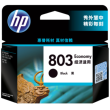 惠普（HP）803原装黑色经济适用墨盒 适用hp deskjet 1111/1112/2131/2132/2621/2622打印机