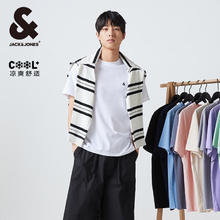 杰克琼斯 杰克·琼斯（JACK&JONES）男装T恤男夏季T恤舒适男士短袖凉感多色半袖纯色水洗不易走形 A01本白色 L