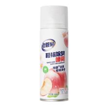 下拉5.31 老管家鞋袜除臭喷雾除菌去异味
