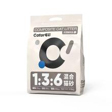 科麦斯 电锯家用小型手持往复锯马刀锯电钻变电动锯转换头神奇锯子钢锯