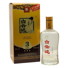 白云边 三星陈酿 浓酱兼香型白酒 50度 520ml*6瓶 整箱装（含礼品袋）