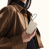 小米 Xiaomi P15ZM 便携移动充电宝 10000mAh Type-C 22.5W
