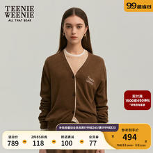 TEENIE WEENIE 小熊2024年秋季假两件针织开衫外套 棕色 155/XS