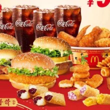 【0元配送】 麦当劳 金拱门四人桶 单次券