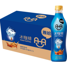 统一 雅哈 冰咖啡 450ml*15瓶 整箱装 咖啡饮料（新老包装交替发货）