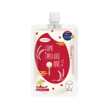 LUERLING日本酒粕面膜涂抹式清洁泥膜补水保湿提亮改善暗沉酒糟面膜 酒粕膏体170g/袋