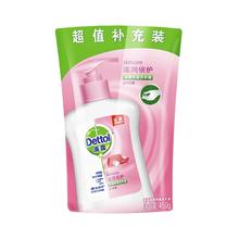 滴露 健康抑菌洗手液 滋润倍护 补充装450g