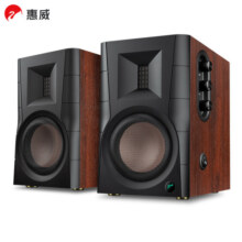 惠威（HiVi） D200 蓝牙音箱 2.0声道多媒体有源音响支持APTX遥控手机家用客厅电视电脑音响 木纹色