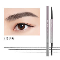 玛丽黛佳 毛流感纤细眉笔 0.02g