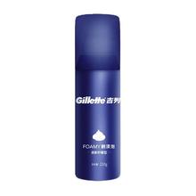 吉列 男士剃须泡 清新柠檬型 210g