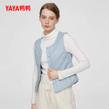 YAYA 鸭鸭 女士轻薄羽绒服马甲 YE2C608391K-gf