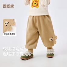 百亿补贴：嘟嘟家 宝宝裤子秋冬加绒儿童束脚秋装男童长裤冬季女童童装潮