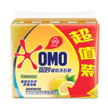奥妙 柠檬洗衣皂 洗衣皂 226g*3