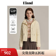 衣恋 ELAND衣恋羽绒服短款鹅绒轻便羽绒服 浅黄色(31)L/Yellow XS