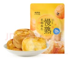 来伊份 慢熟乳酪手撕面包330g