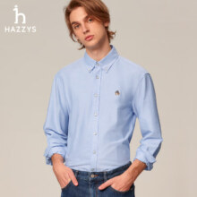 20点：HAZZYS 哈吉斯 男装牛津纺长袖衬衫 ASCZK1BCI46 蓝色