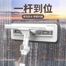 家杰优品 擦玻璃双面清洗擦窗器家用窗户刮洗清洁工具 伸缩杆款三合一