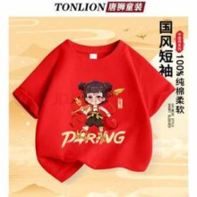 Tonlion Kids 唐狮童装 儿童国潮纯棉短袖t恤 任选3件