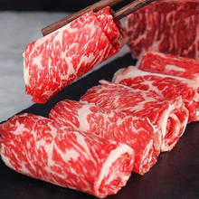 惊鲜 澳洲 M5眼肉牛肉片*200g*5盒