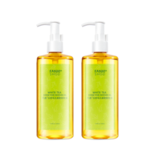 凡茜（fanxi）白茶毛孔细致卸妆油套装200ml*2瓶卸妆水乳情人节礼物女