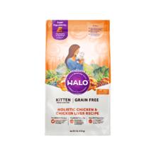 自然光环 HALO 鱼肉幼猫粮4.54kg