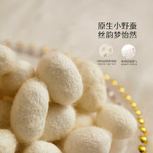 水星家纺 100S天丝™莱赛尔四件套A类抑菌床单被套床笠高端套件