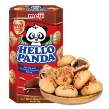 Plus会员:明治meiji小熊饼干巧克力夹心50g*1盒装饼*3件买2赠1