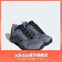 adidas 阿迪达斯 AX3 GORE-TEX防水透湿透汽户外登山徒步鞋阿迪达斯TERREX 灰蓝/黑 4