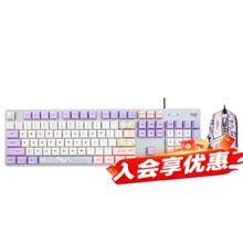 概率券：罗技 logitech G502 HERO+K845 电竞键鼠套装