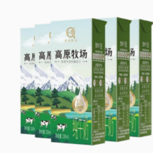 认养高原牧场全脂纯牛奶200ml*20盒