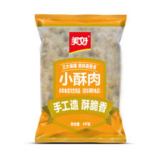 美好 鸡肉小酥肉 1kg
