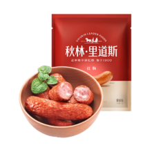秋林里道斯 中华老字号 哈尔滨红肠580g/袋 量贩装 东北特产 休闲零食