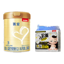 贝因美菁爱幼儿配方奶粉中罐3段400g骨骼发育消化吸收含益生菌+DHA