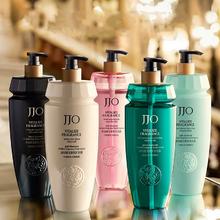 拍三件 JJO 钻石洗护套装520ml