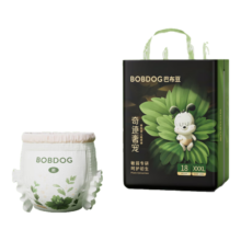 巴布豆（BOBDOG）【老爸抽检】奇迹奢宠裤婴儿拉拉裤XXXL码36片（18-23kg)植萃舒敏