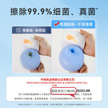 嘟嘟家 DUDUJIA 儿童裤子 橘色