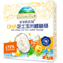 88VIP会员：爷爷的农场 Grandpa's Farm 深海鳕鱼肠10g*9根